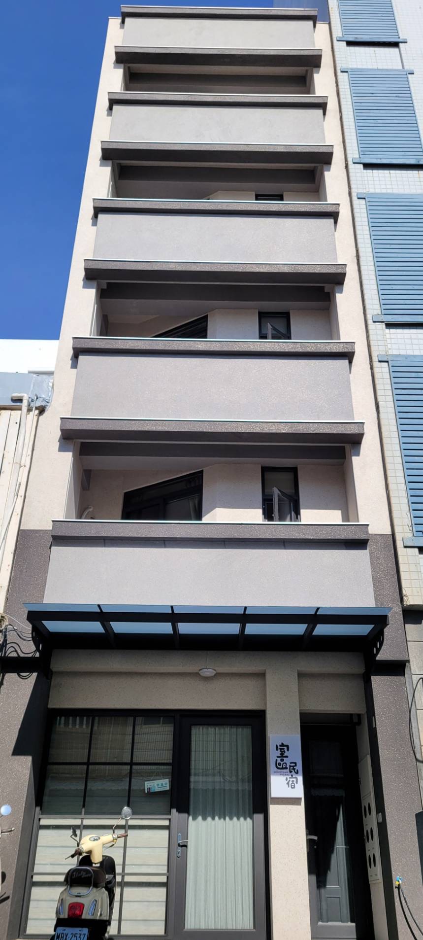 室區民宿-10