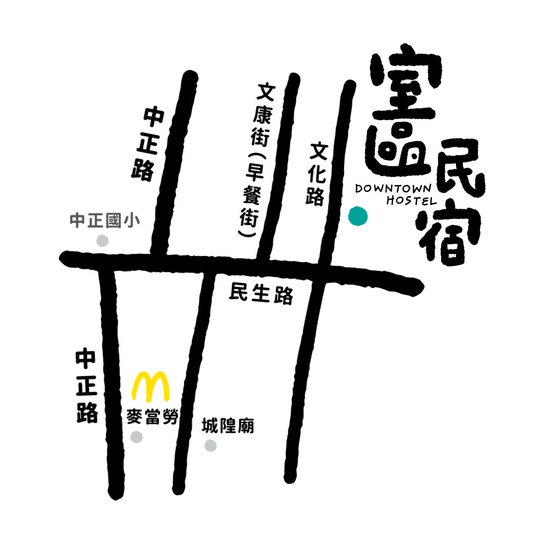 室區民宿-1