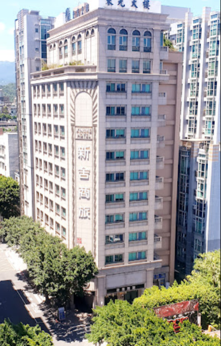 新舍商旅-林森館-1