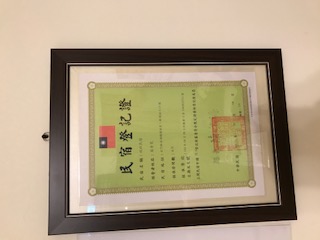 Hsin-Hsin4