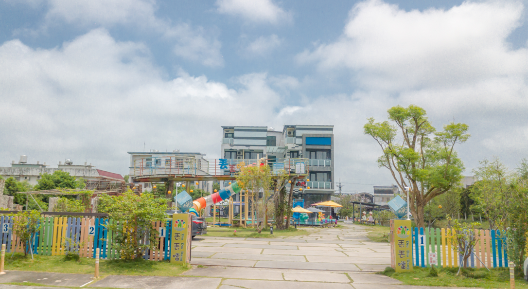 水上漂親子民宿1