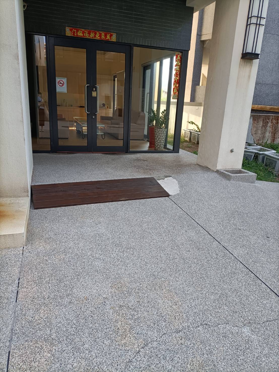 無障礙設施及友善環境-3