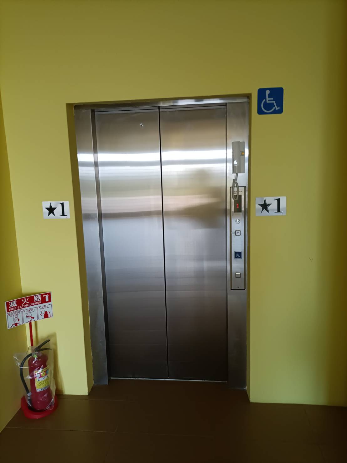 無障礙設施及友善環境-2