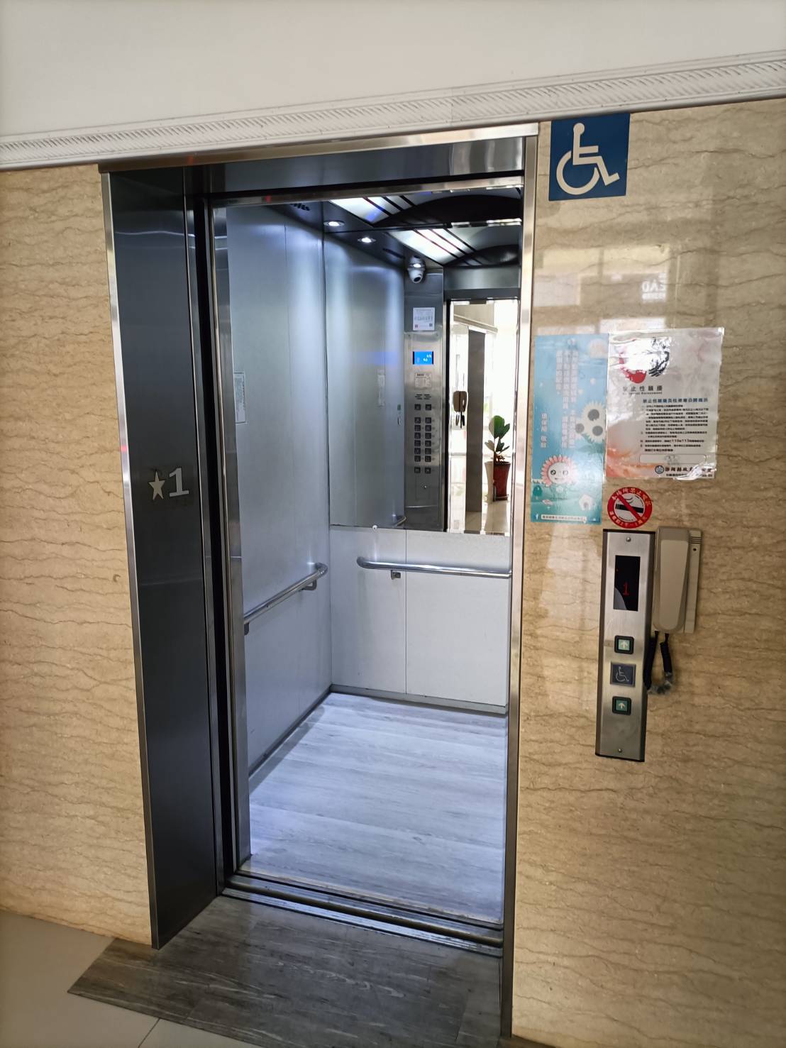 無障礙客房‧設施及友善環境-2