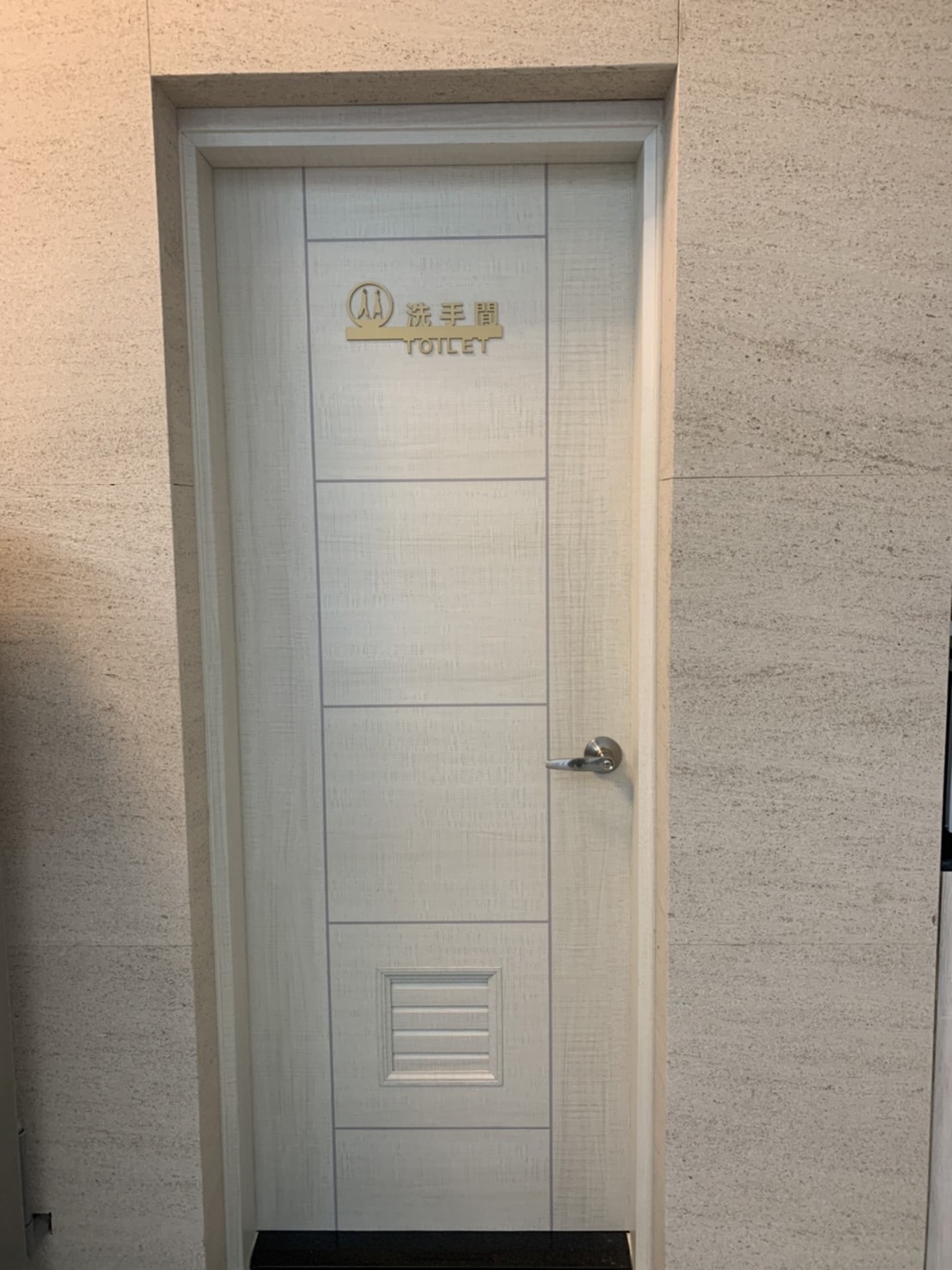 無障礙設施及友善環境-1