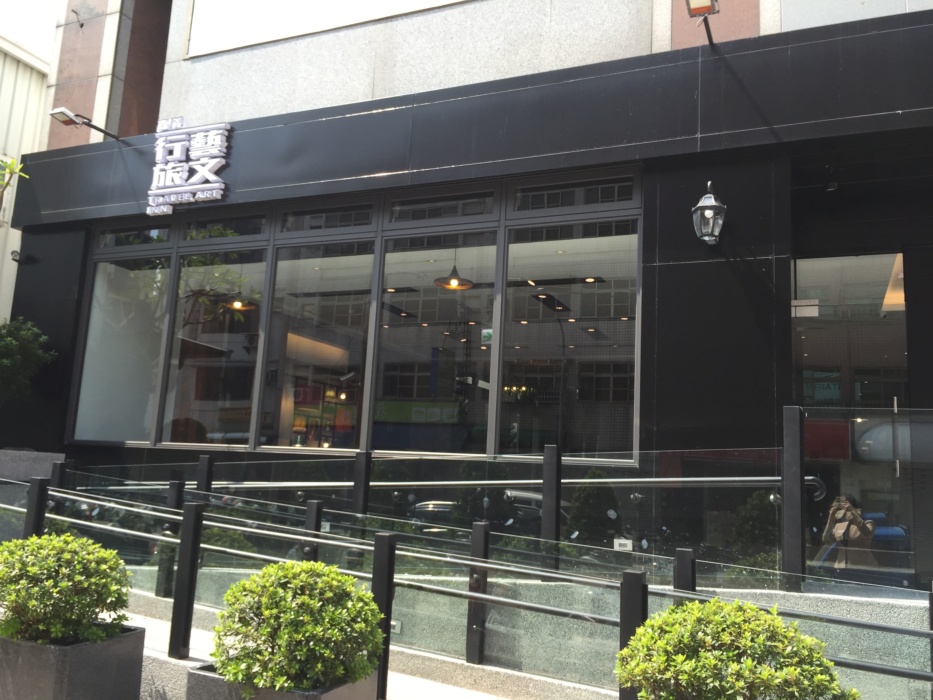 巨宇勝嘉義行藝文旅-1