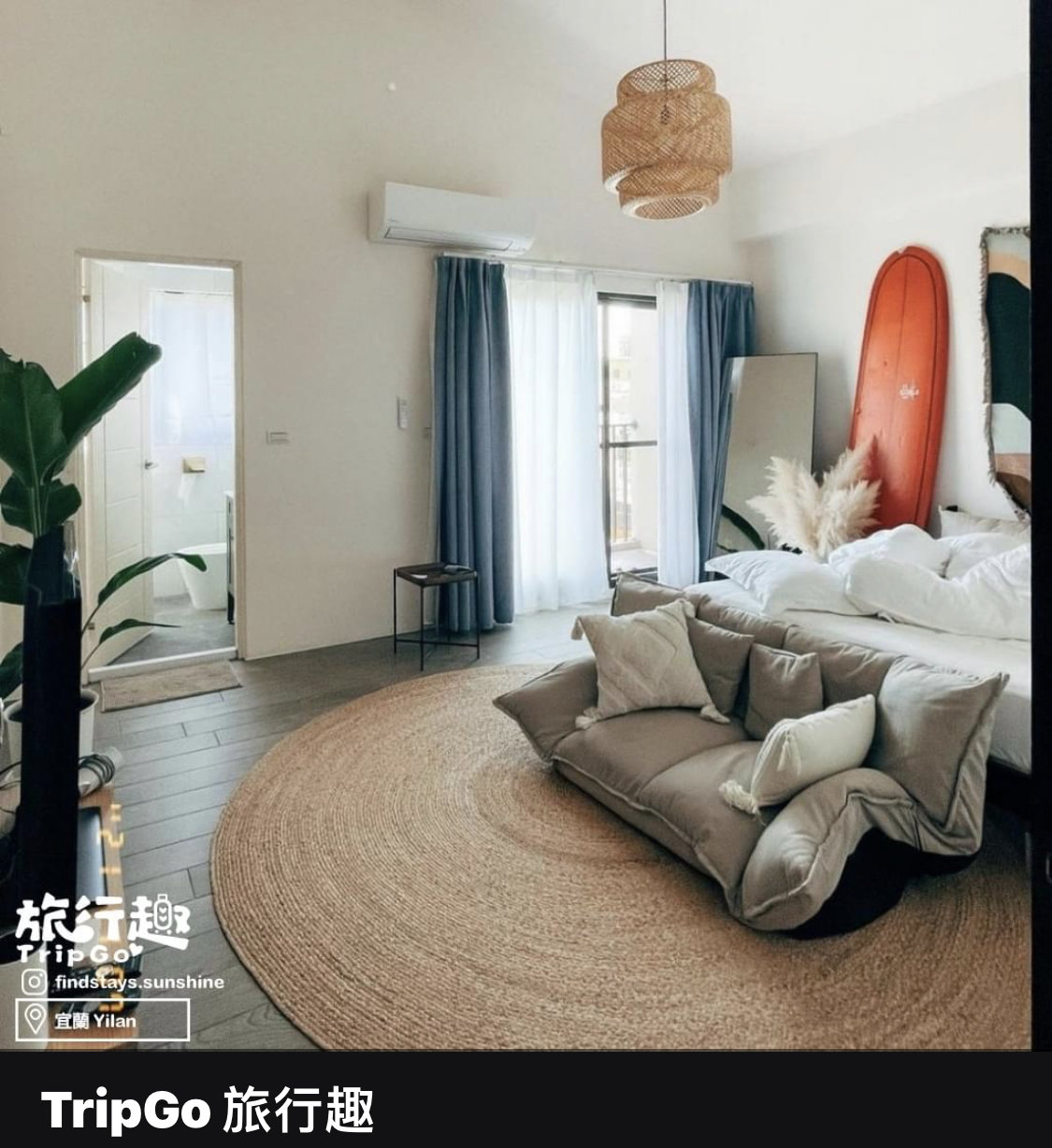 瘋狂椰子衝浪小屋-30