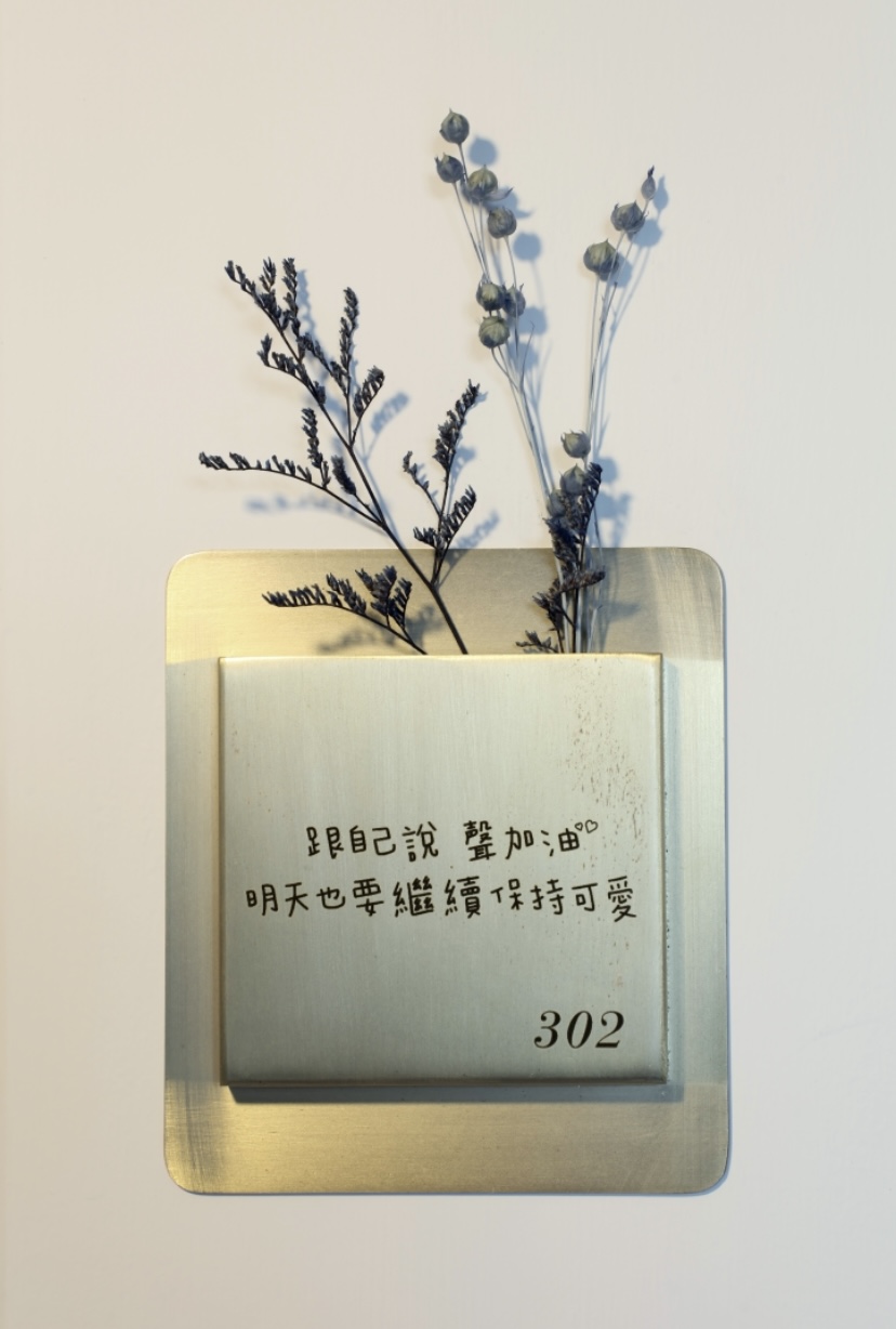 沐卉旅居民宿-13
