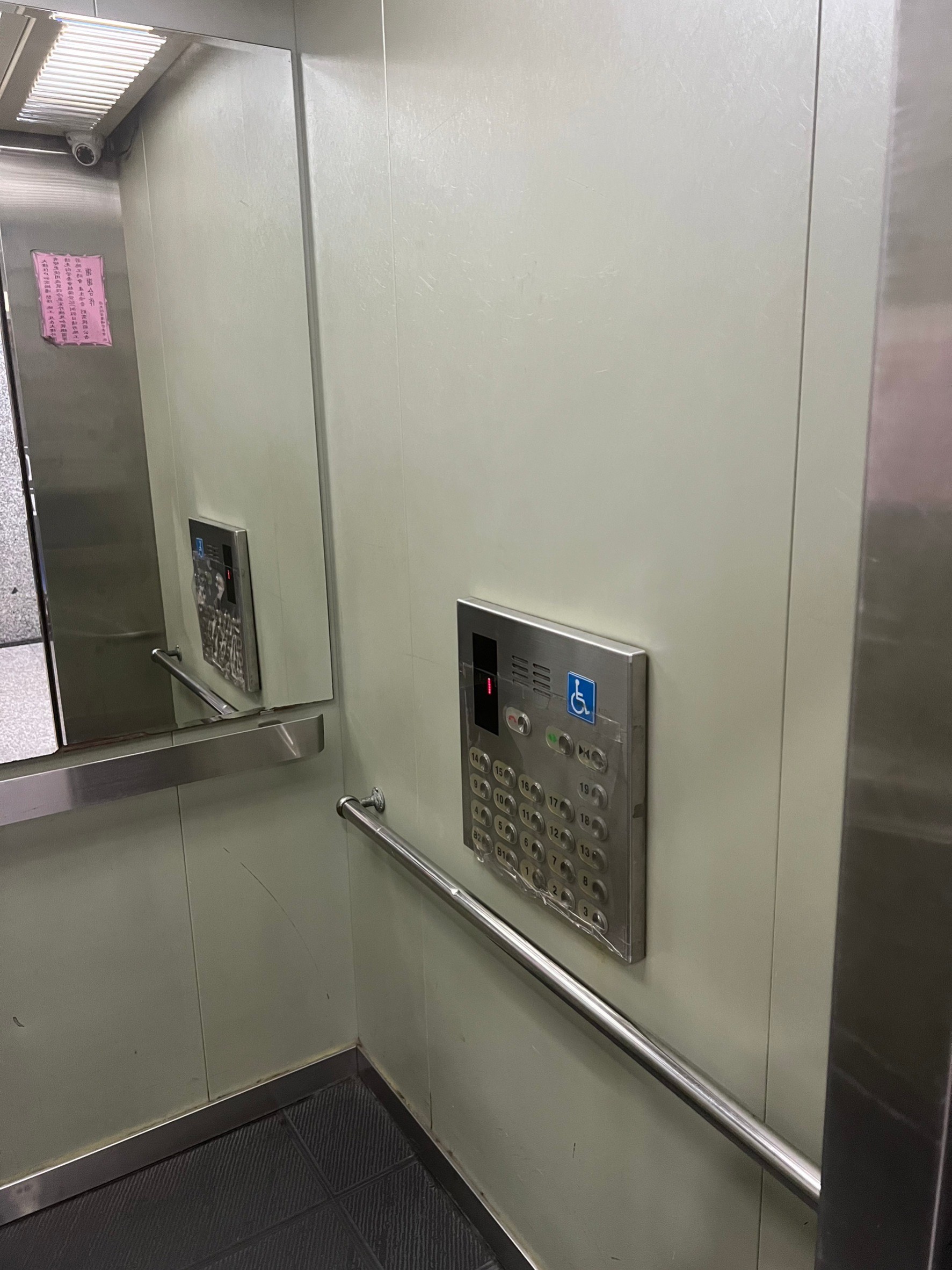 無障礙設施及友善環境-5