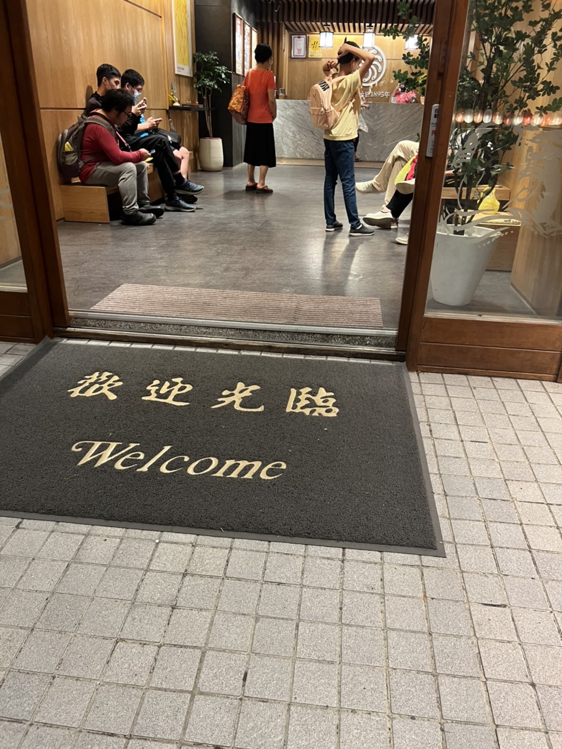 無障礙設施及友善環境-5