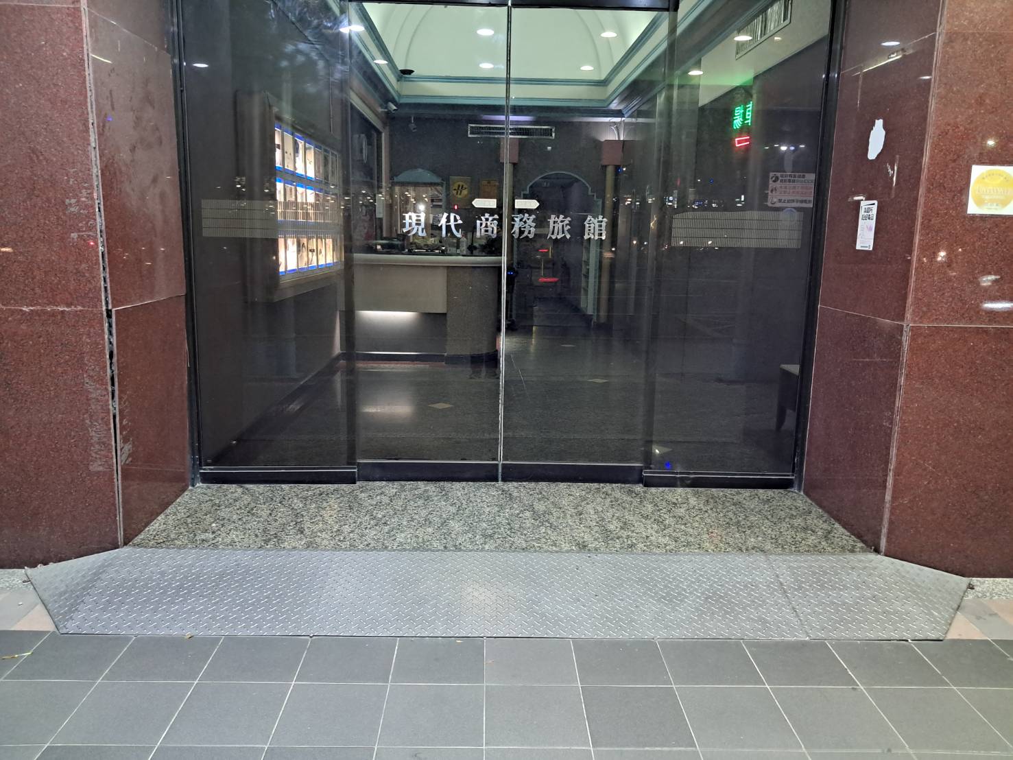 無障礙設施及友善環境-5