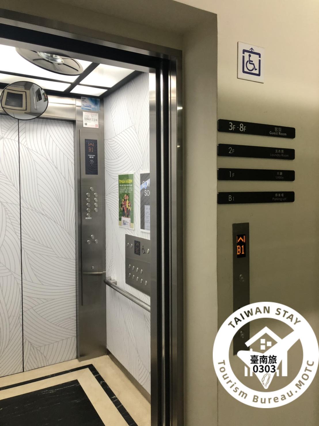 無障礙設施及友善環境-6