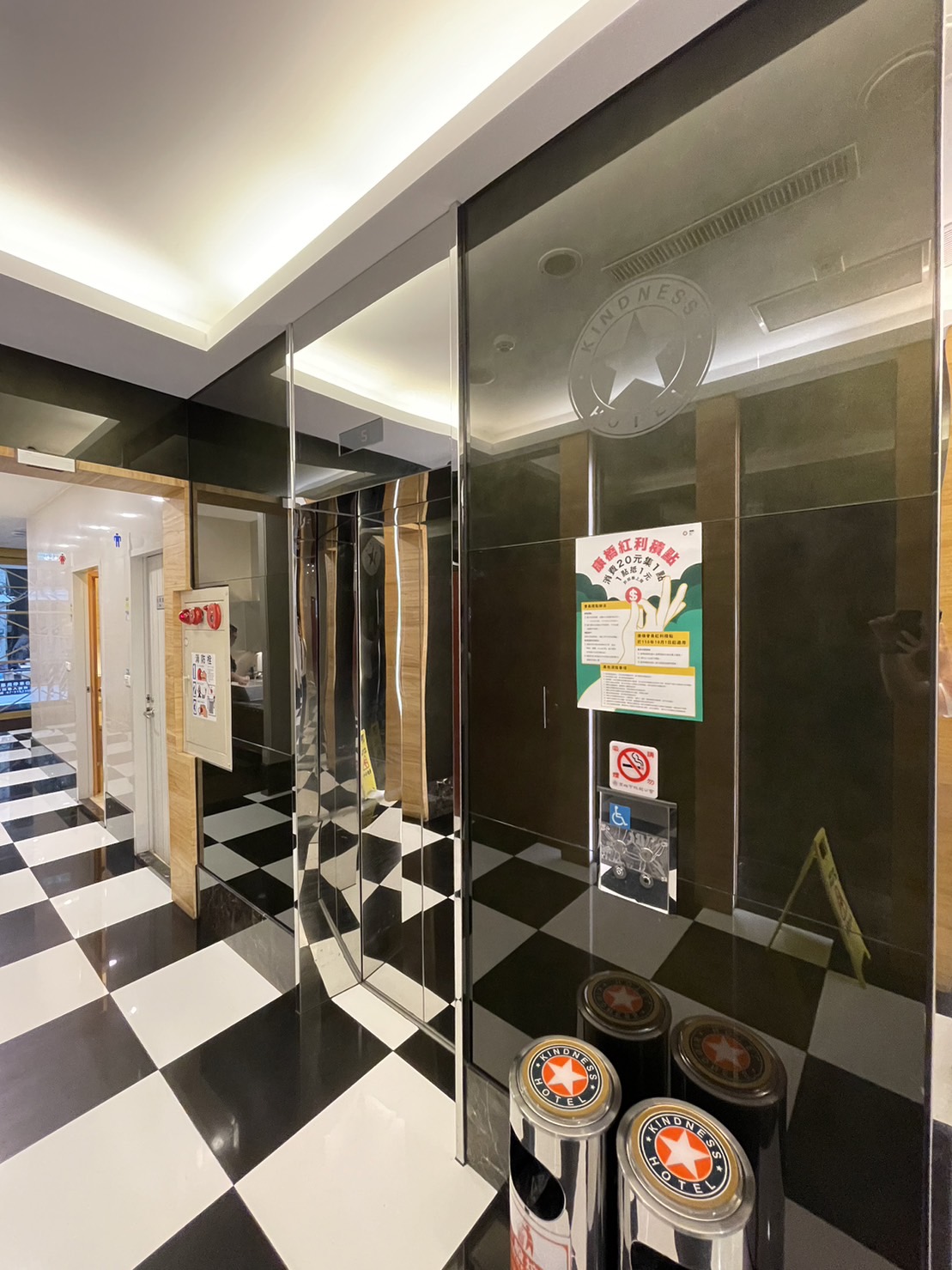 無障礙設施及友善環境-2
