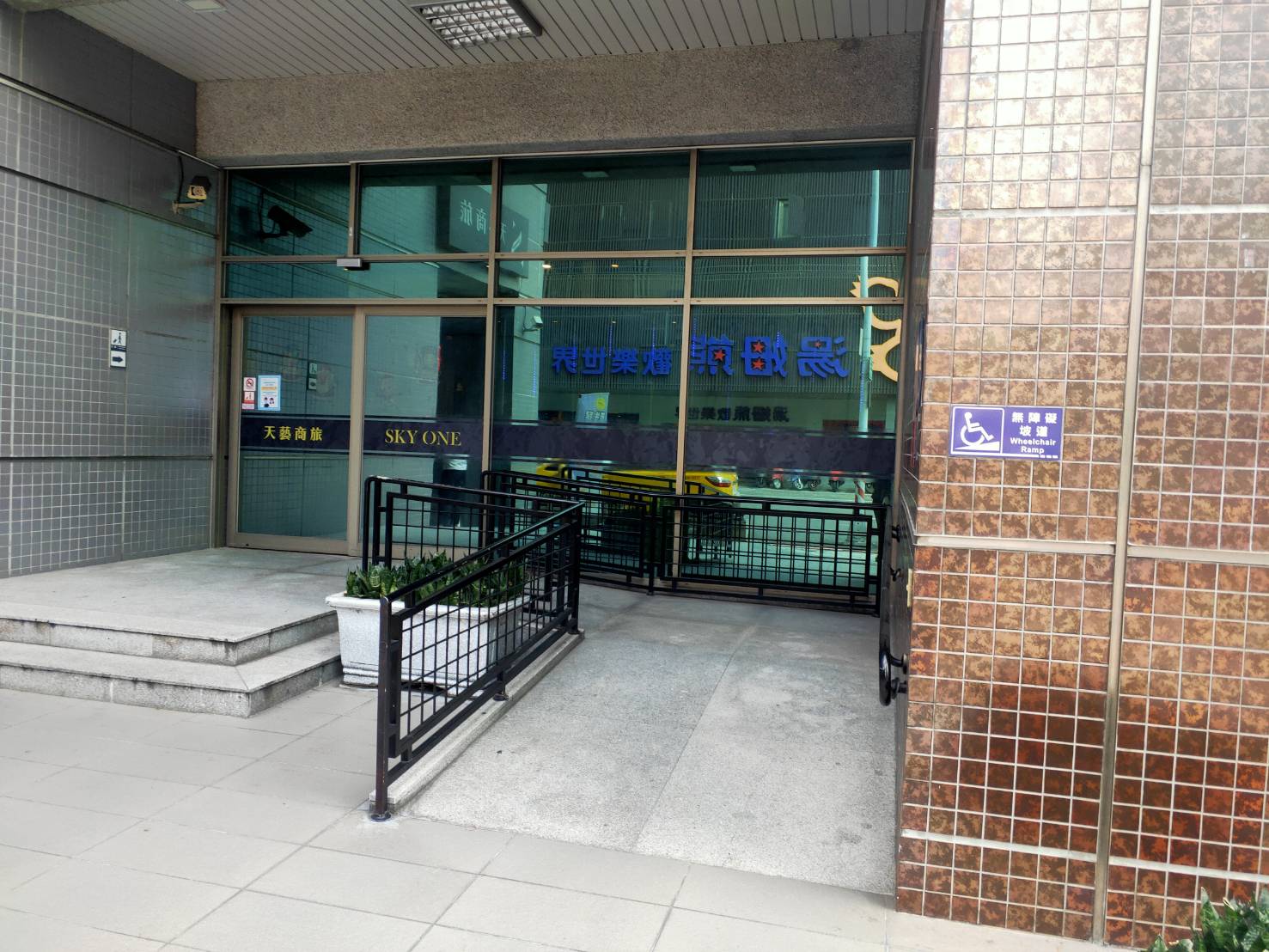 無障礙設施及友善環境-9