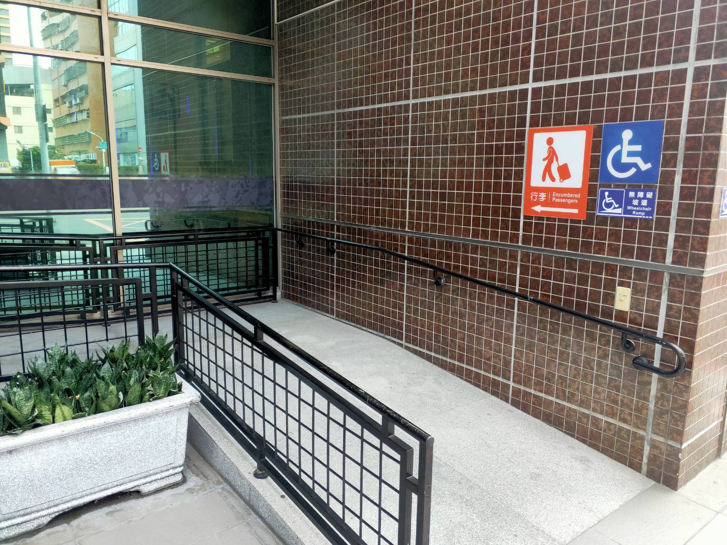 無障礙設施及友善環境-10