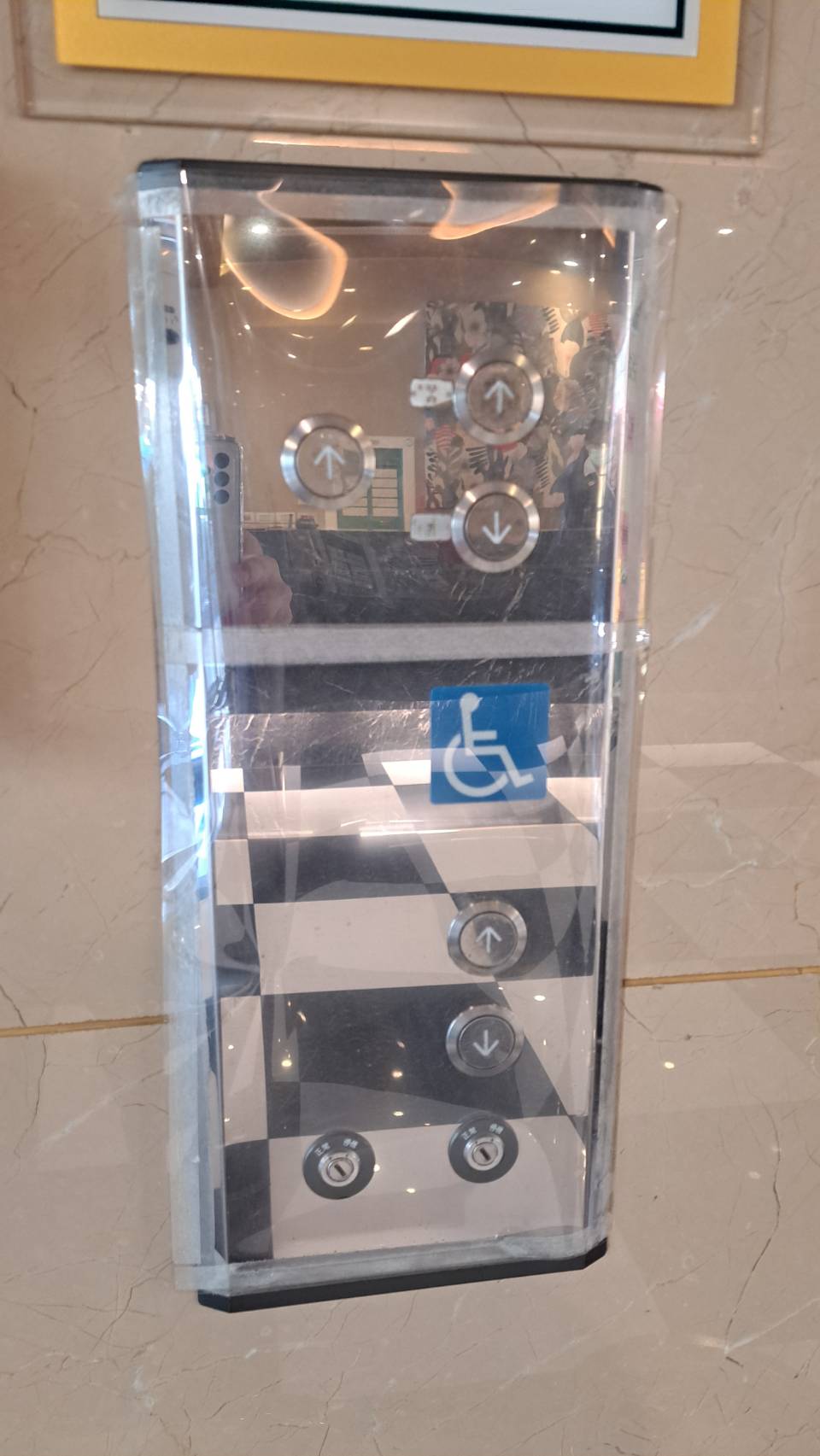 無障礙設施及友善環境-6