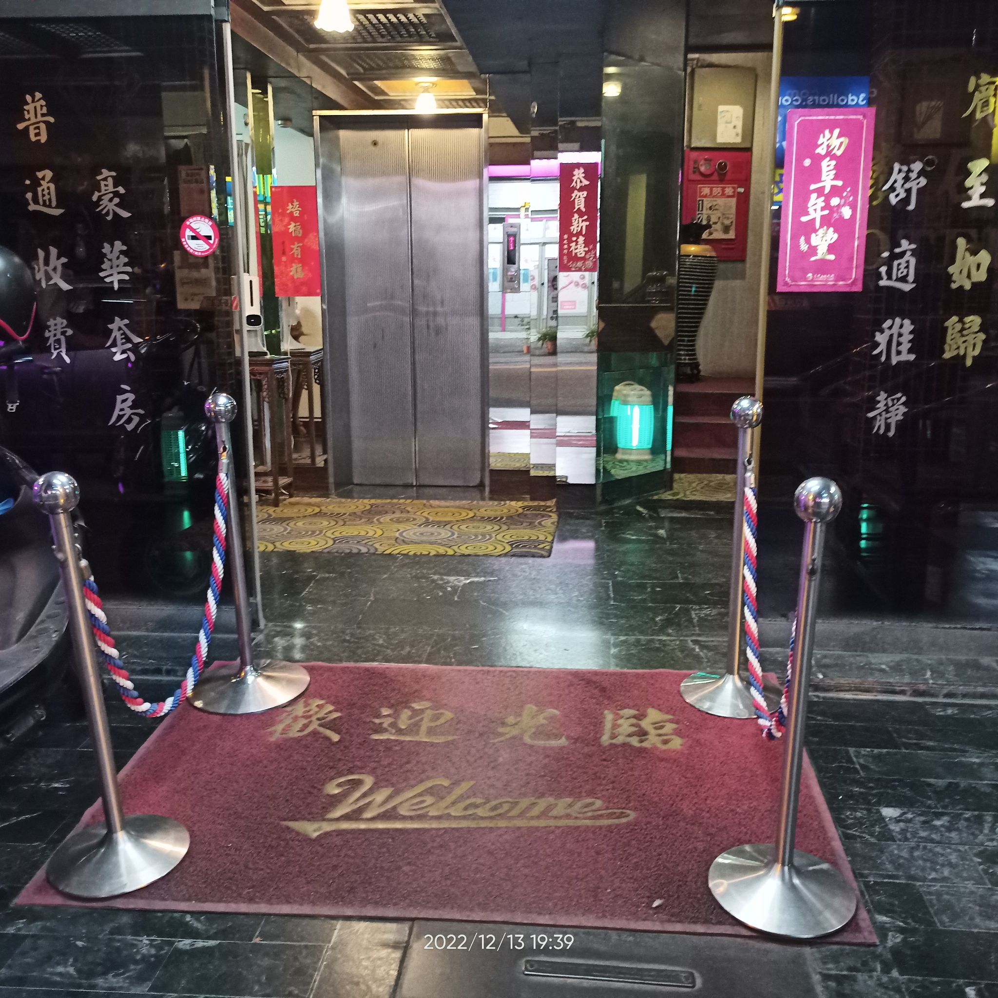 無障礙設施及友善環境-1