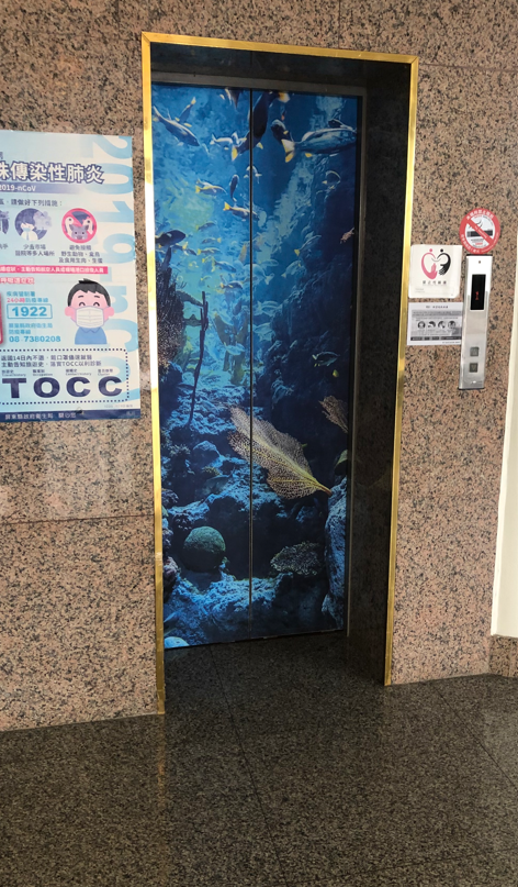 無障礙客房‧設施及友善環境-3