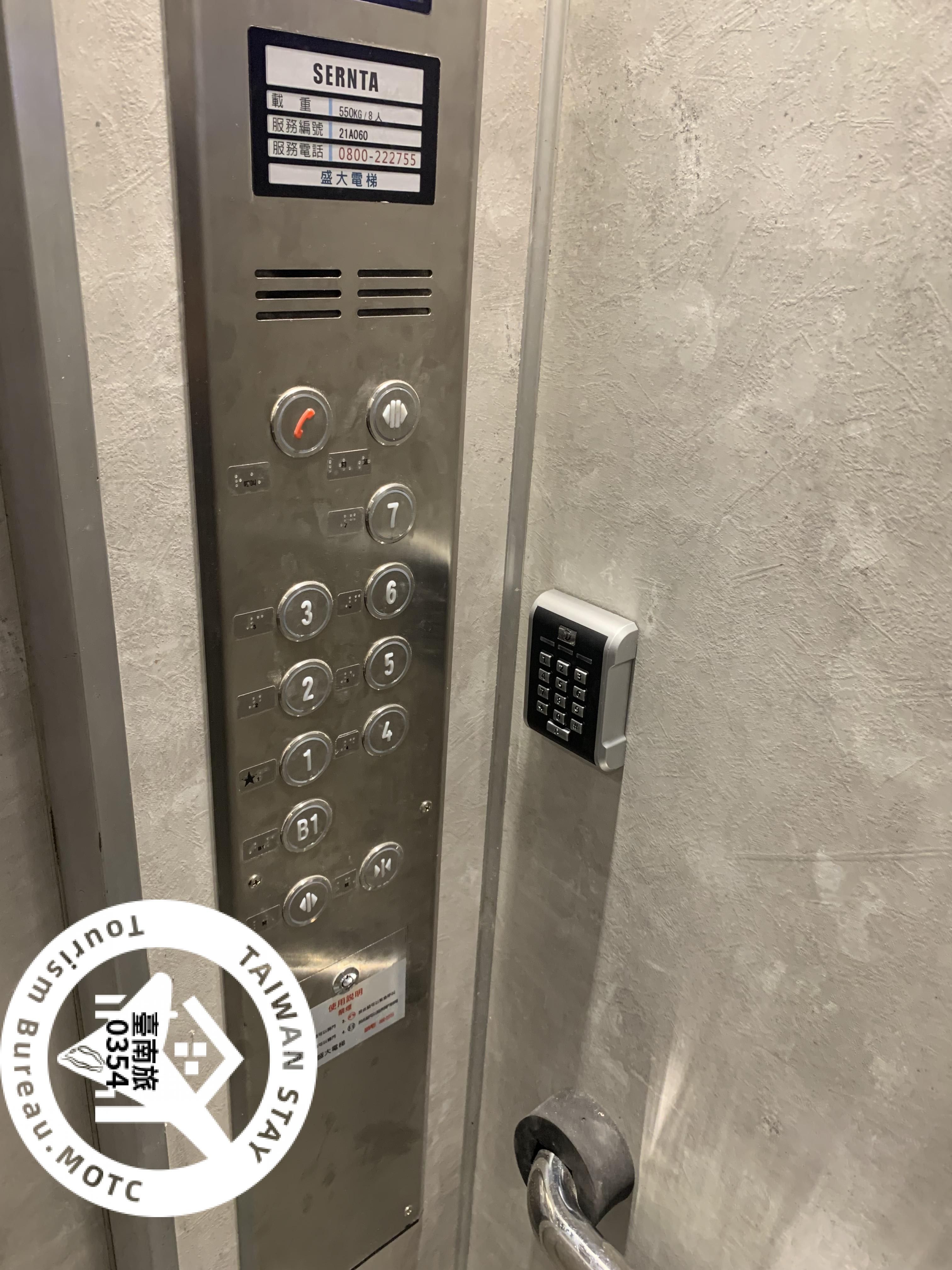 無障礙客房‧設施及友善環境-6