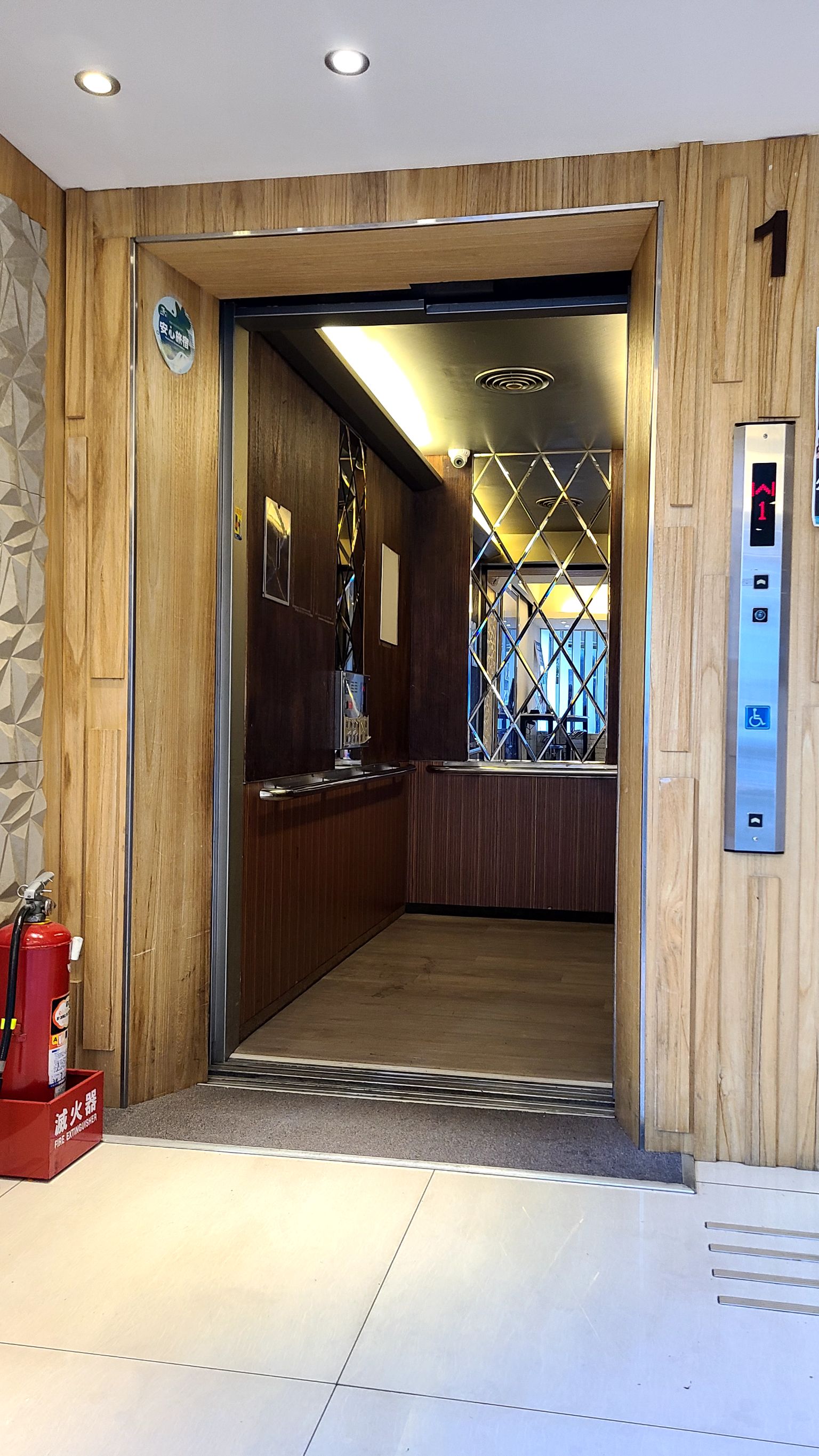 無障礙設施及友善環境-5