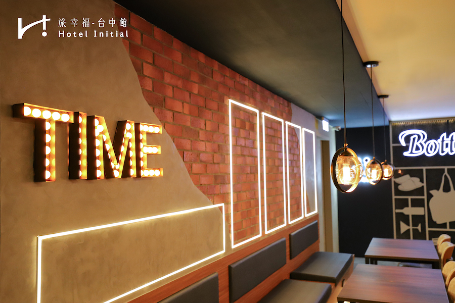 旅幸福-台中館-19