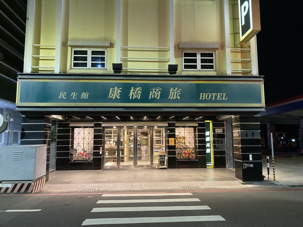 無障礙設施及友善環境-5