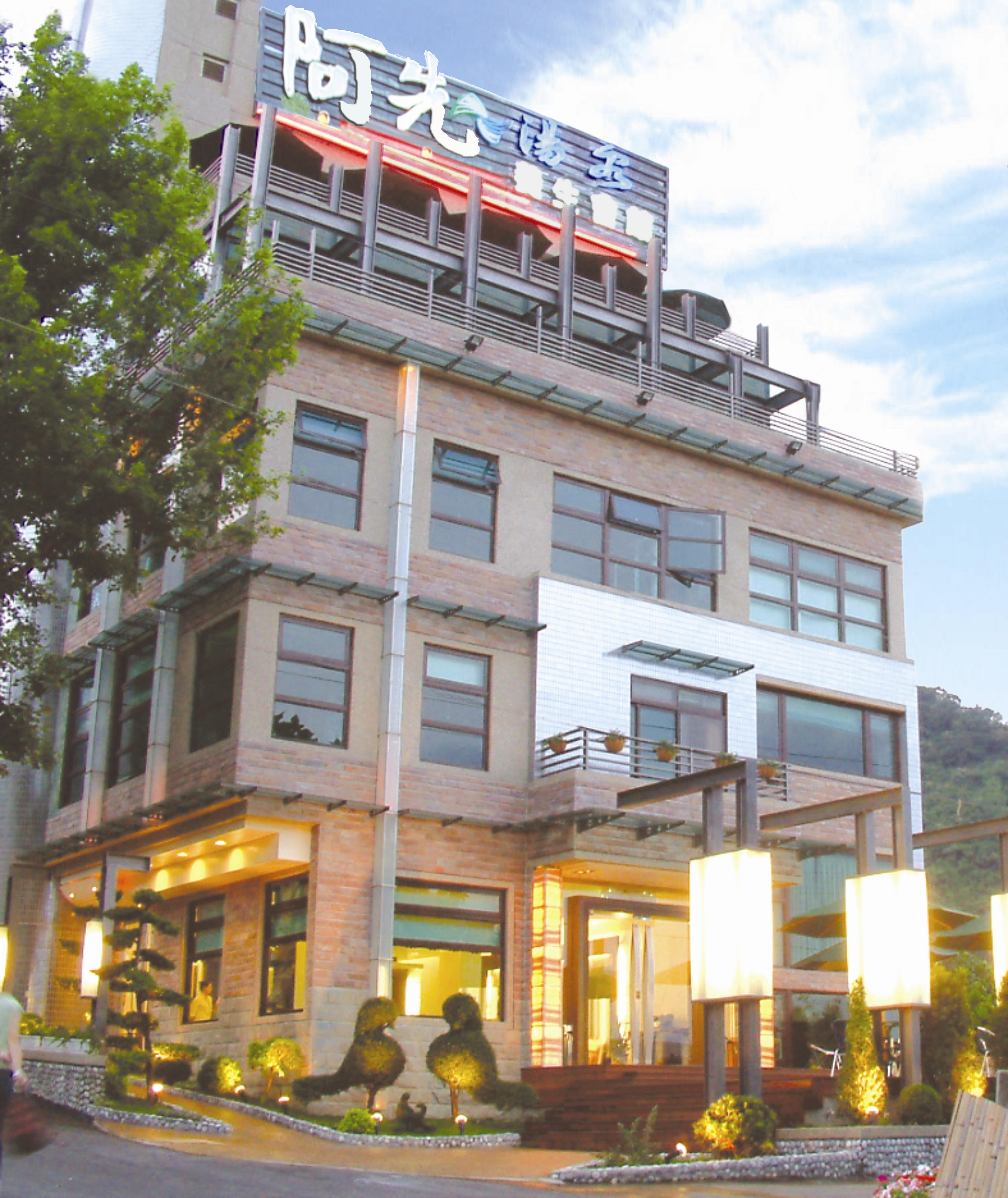 A SAN HOT-SPRING HOTEL2