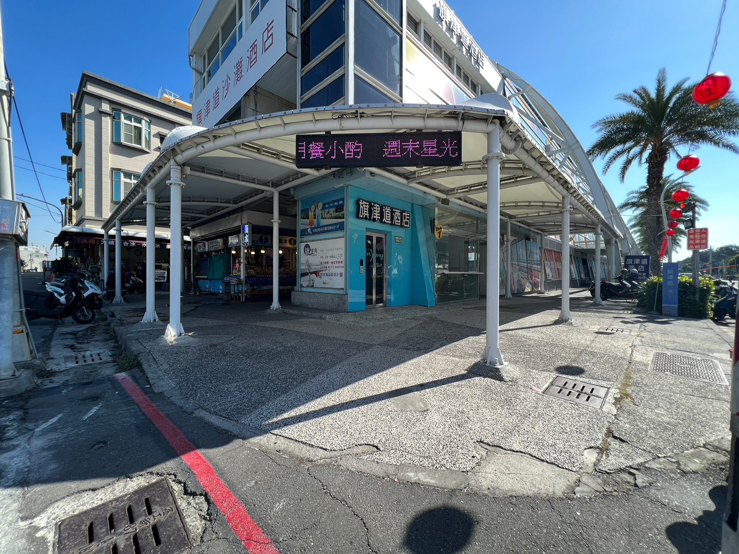 無障礙設施及友善環境-4
