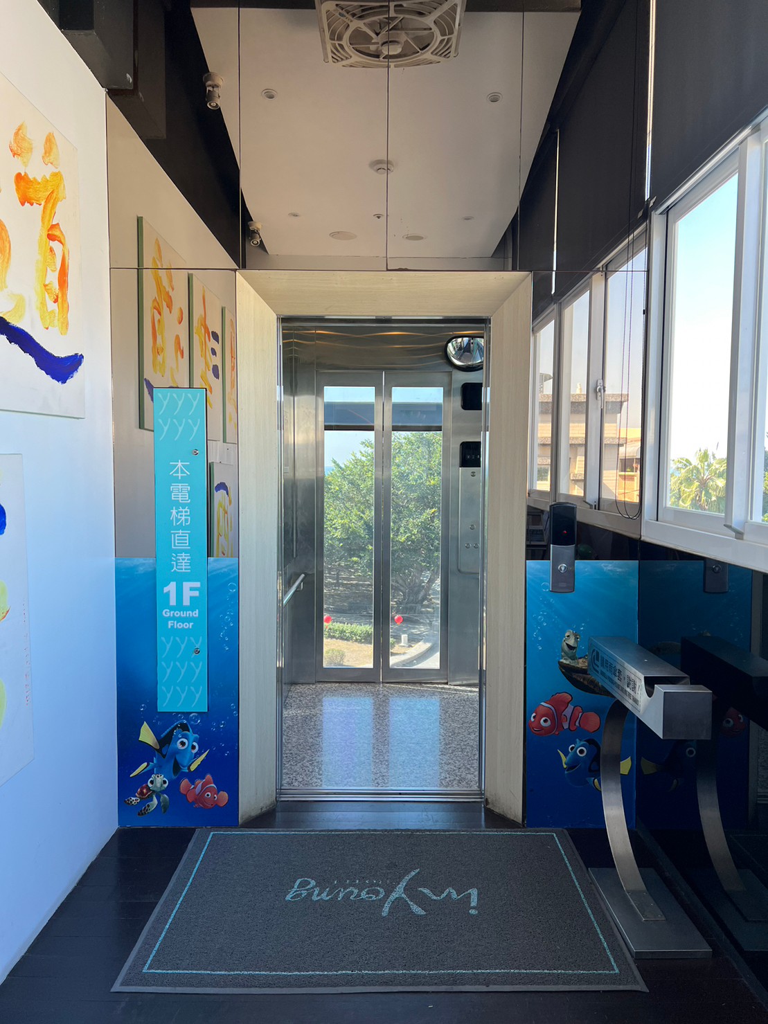無障礙設施及友善環境-5