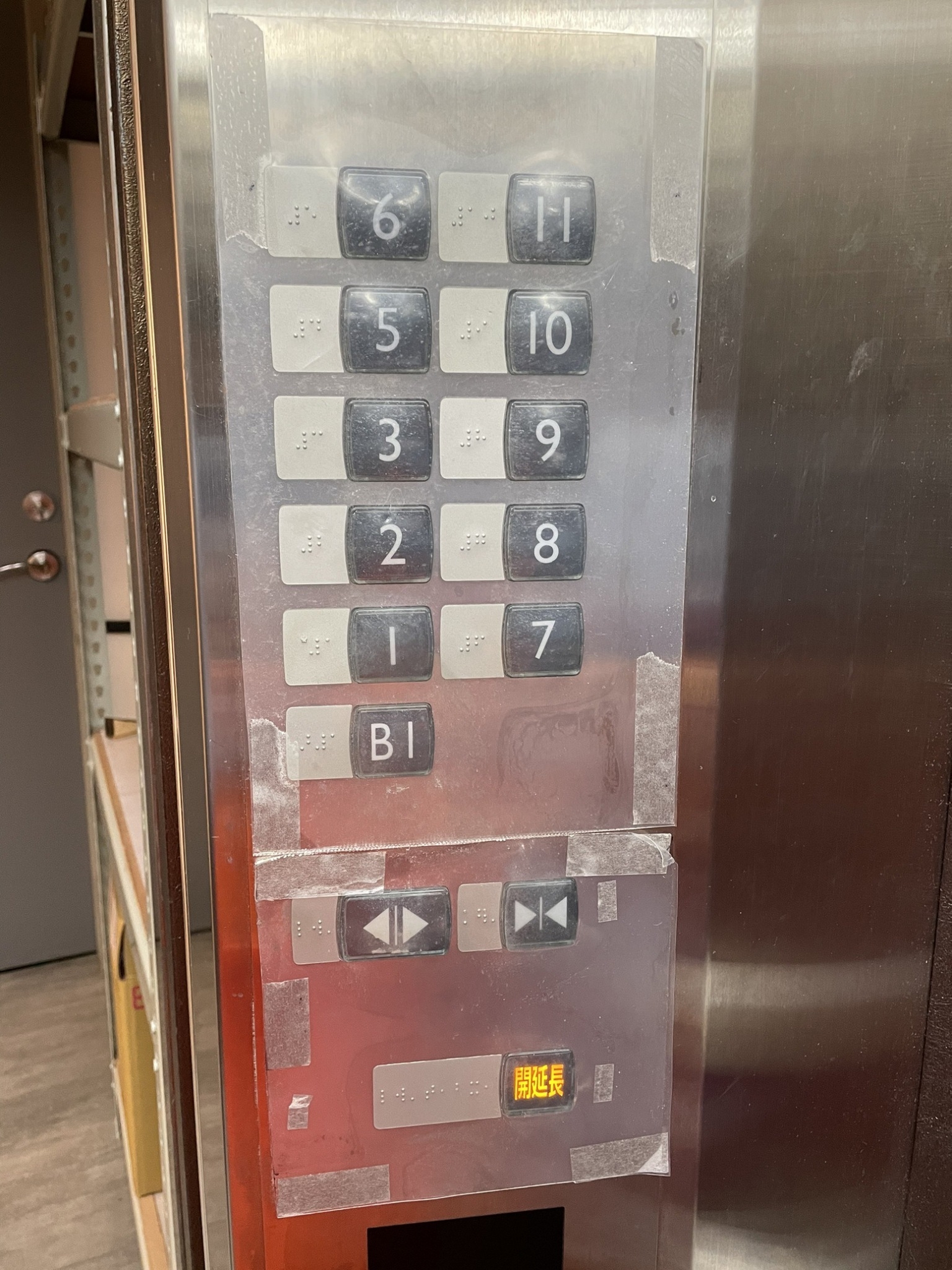 無障礙客房‧設施及友善環境-6