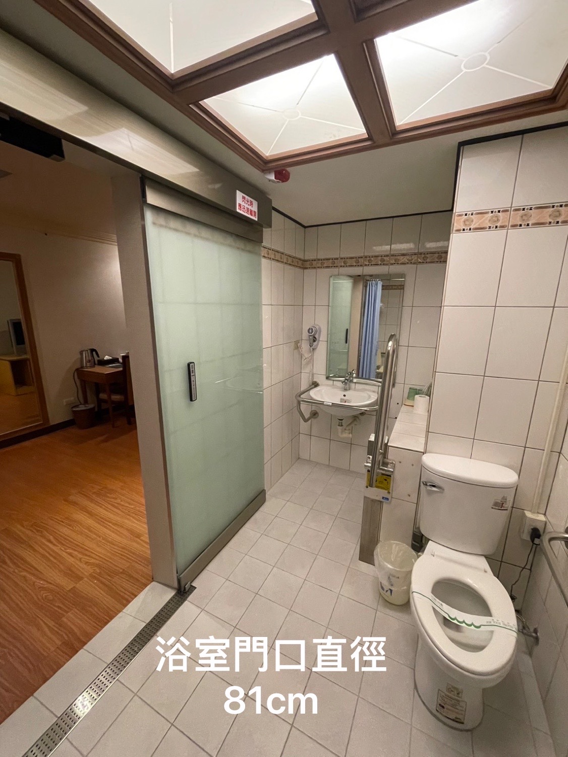 無障礙設施及友善環境-6