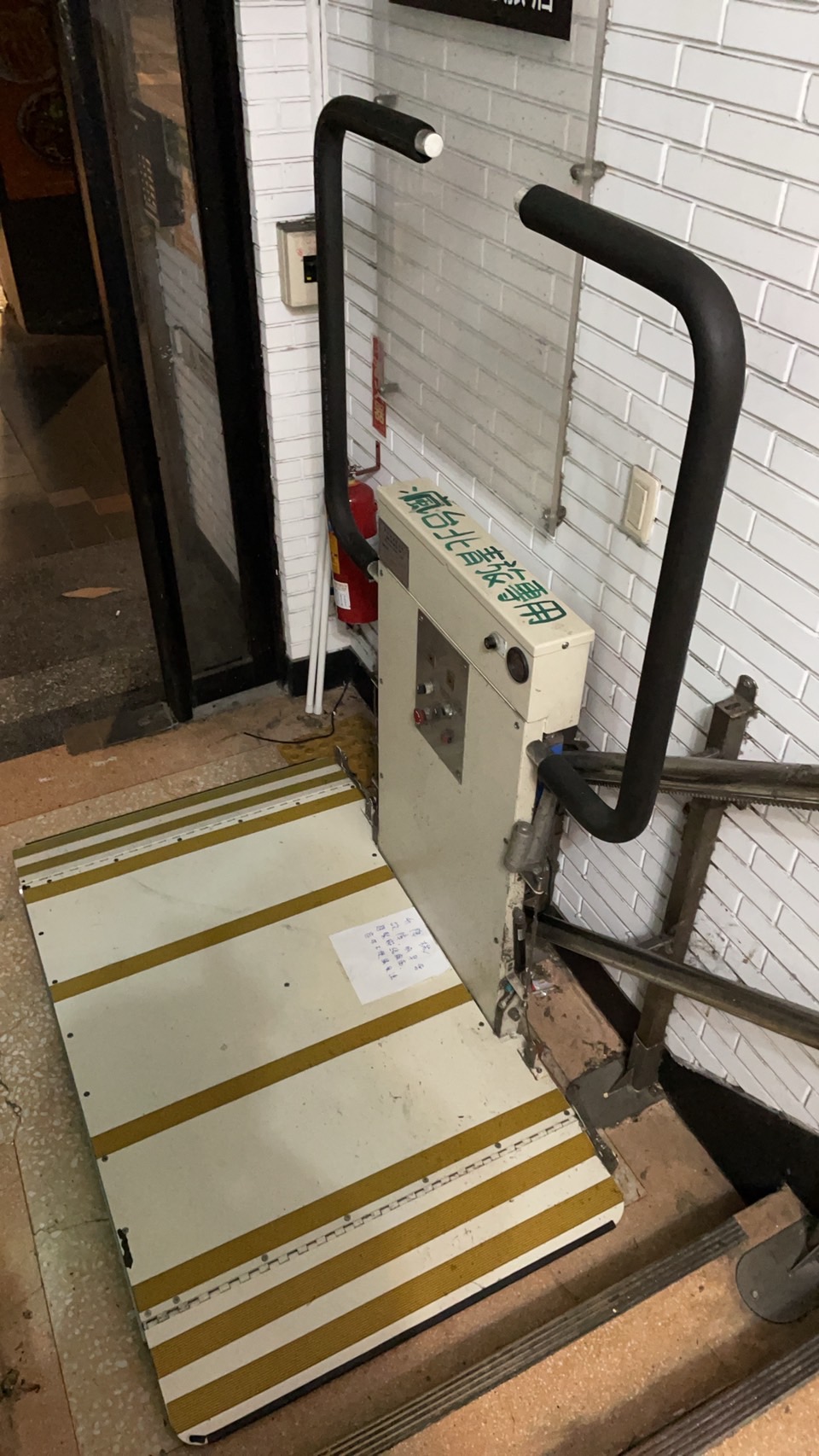 無障礙設施及友善環境-2