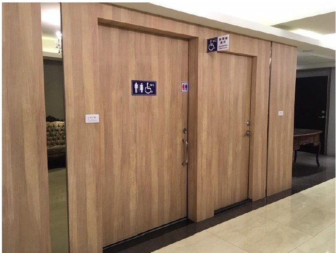 無障礙設施及友善環境-2