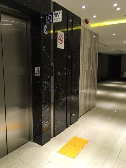 無障礙設施及友善環境-3