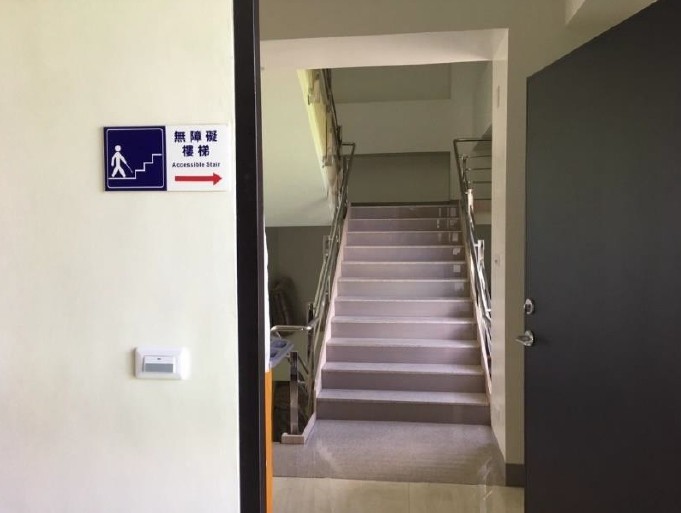 無障礙設施及友善環境-4