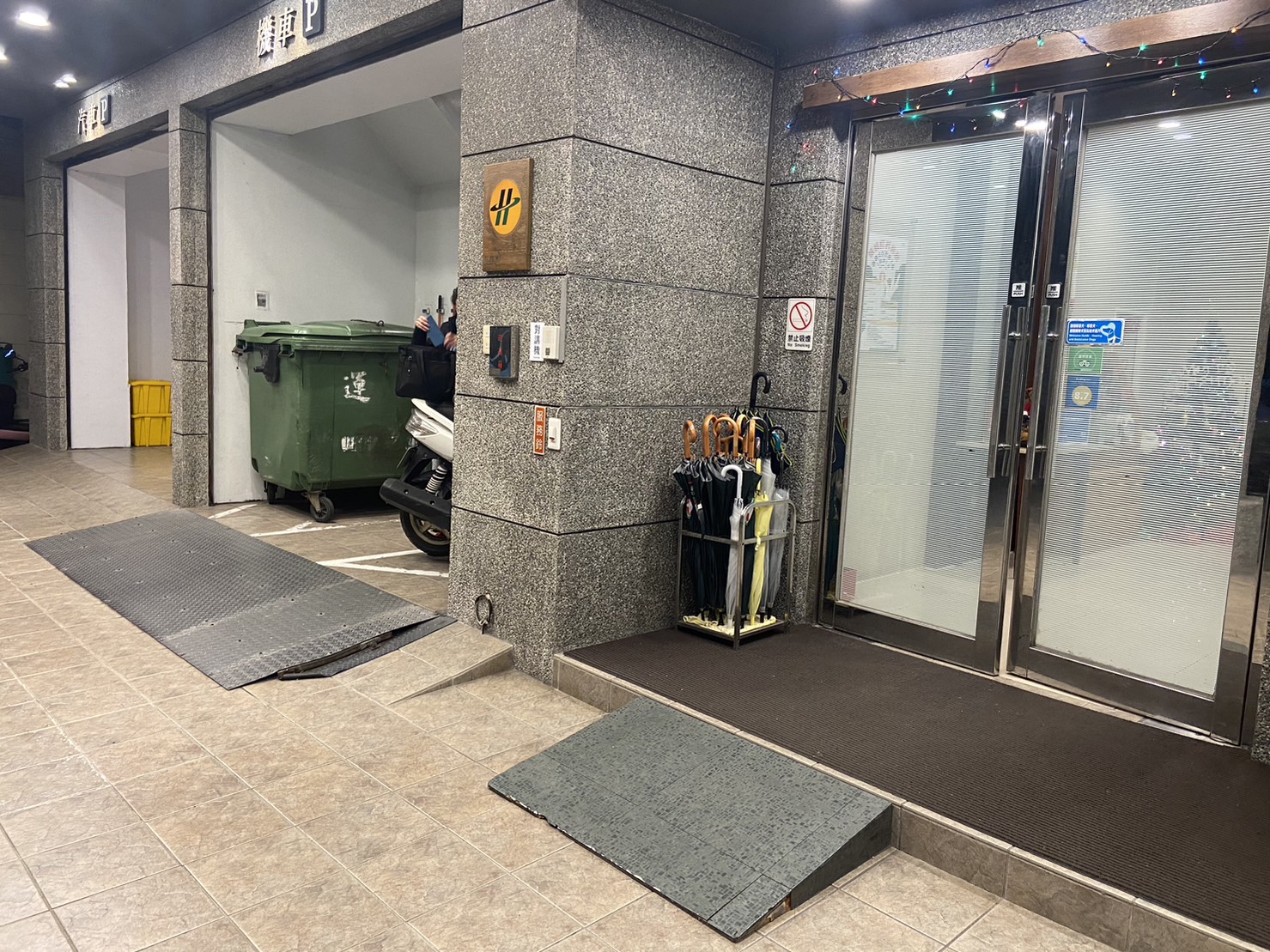 無障礙設施及友善環境-3