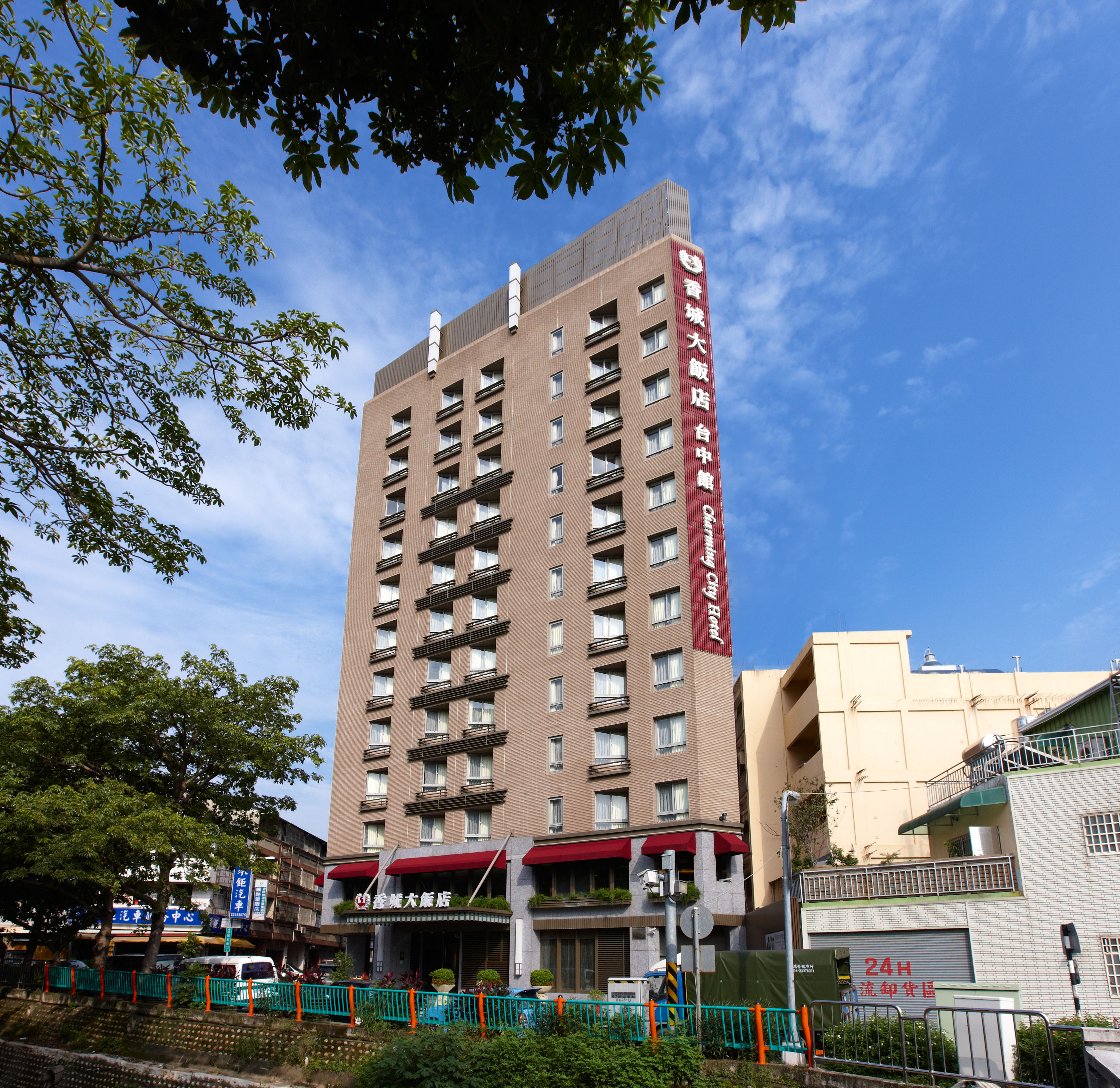 香城大飯店-4