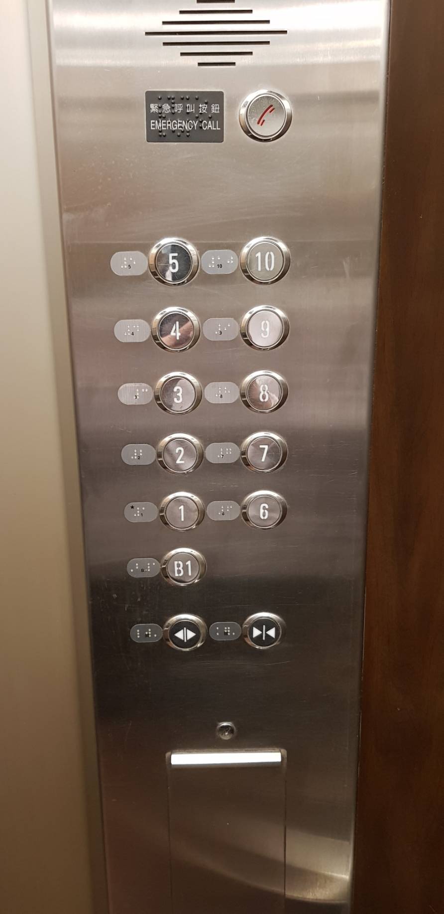無障礙設施及友善環境-3