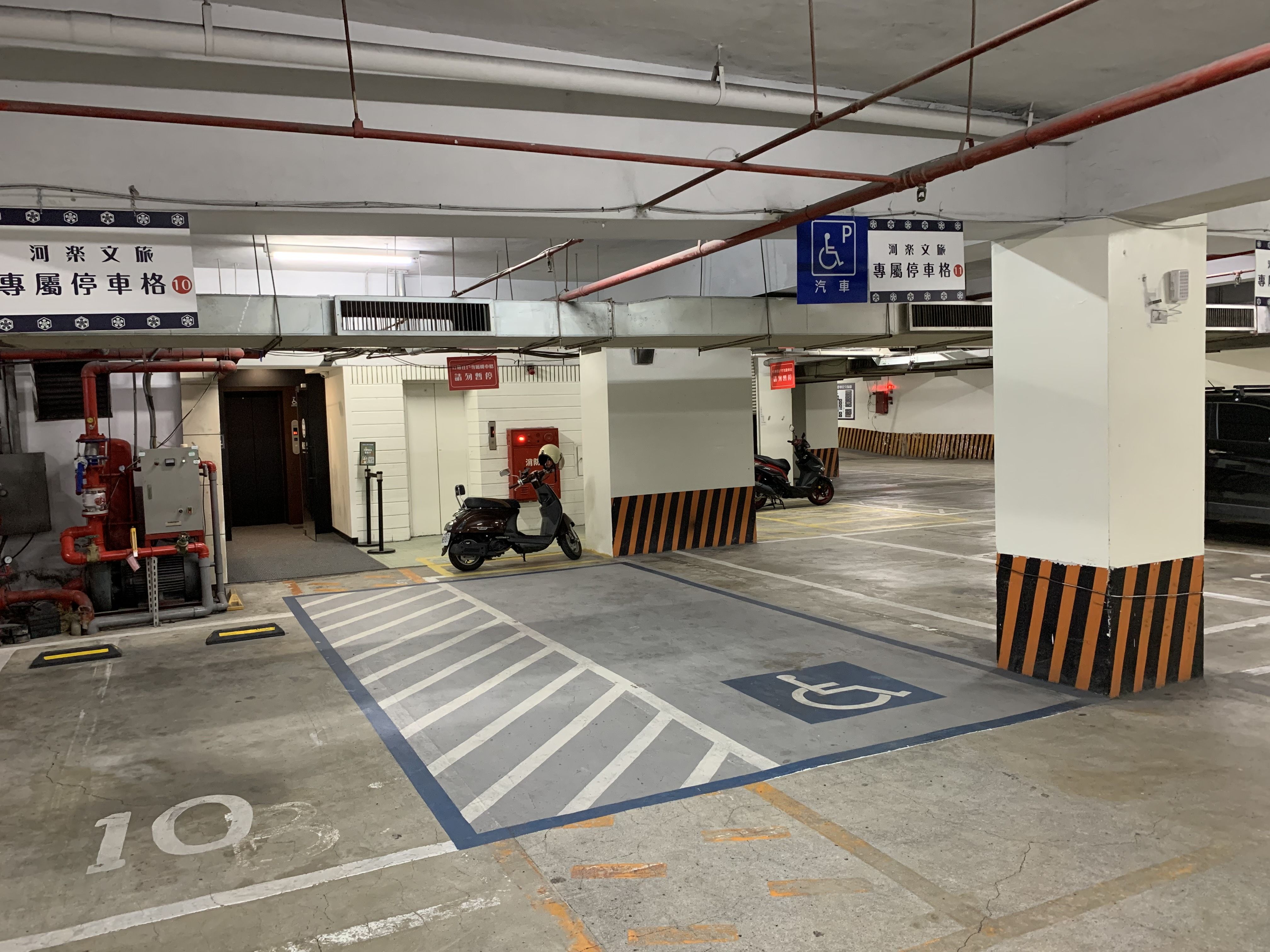 無障礙設施及友善環境-4