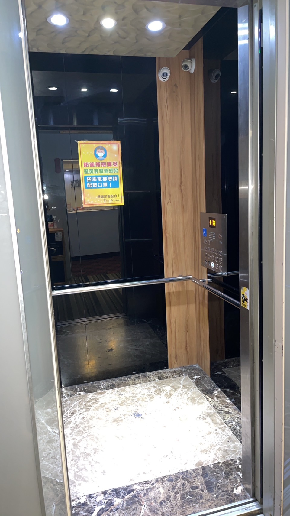 無障礙設施及友善環境-3