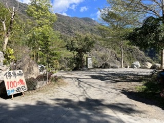 旮伊民宿-8