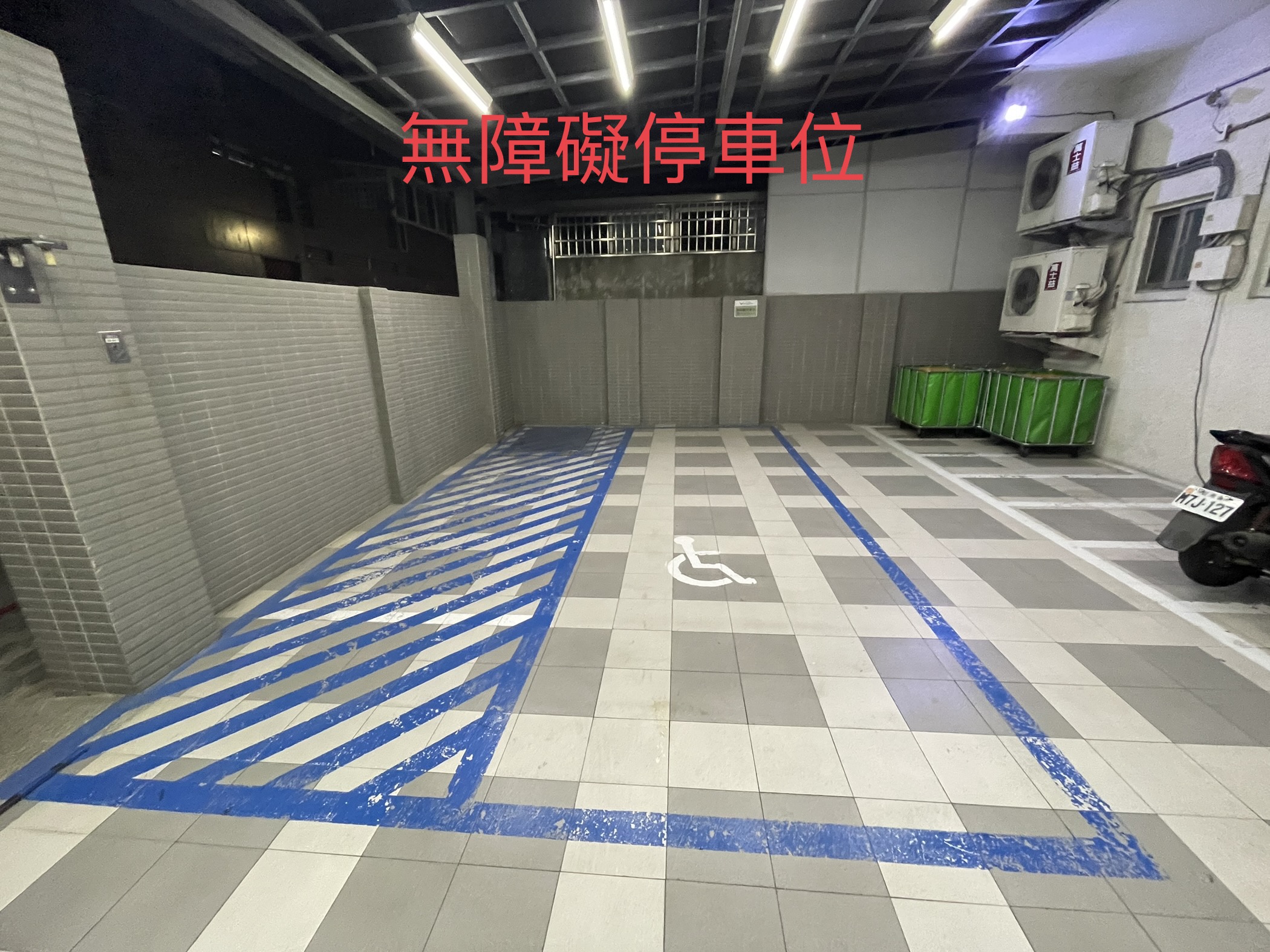 無障礙設施及友善環境-5