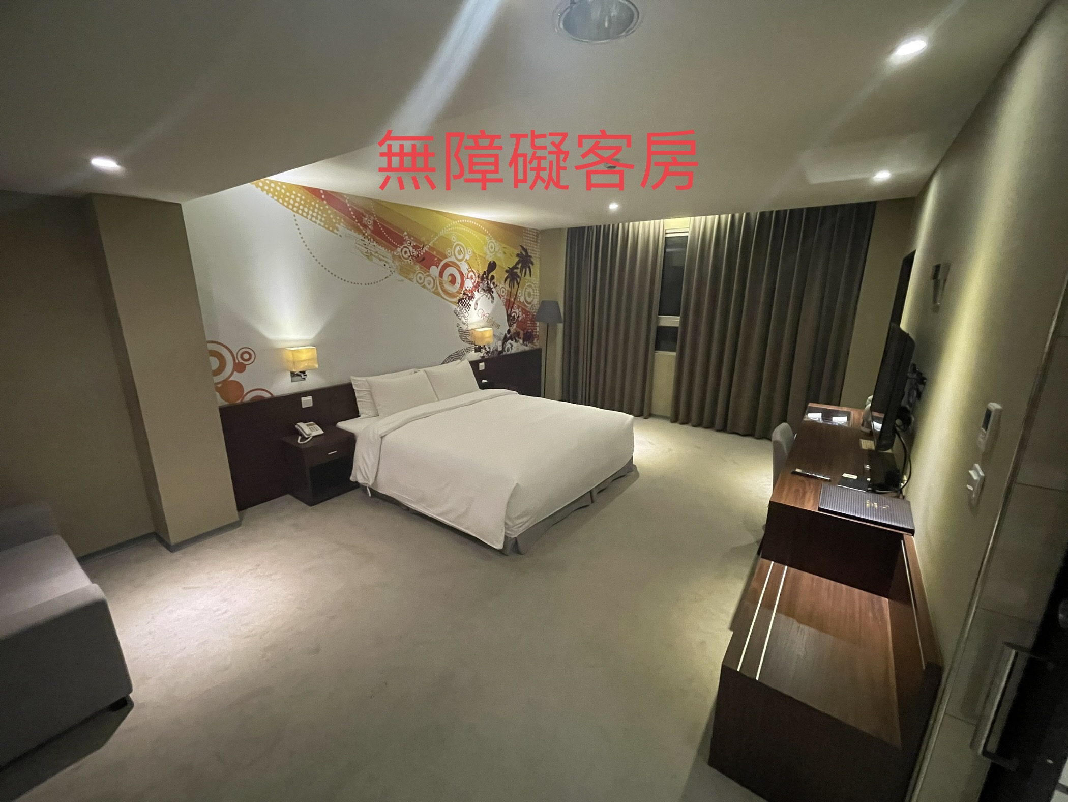 無障礙設施及友善環境-7