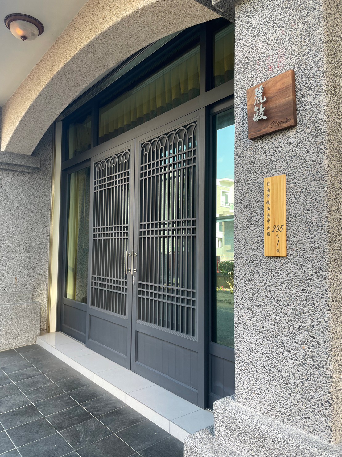 麗敏親子民宿-3