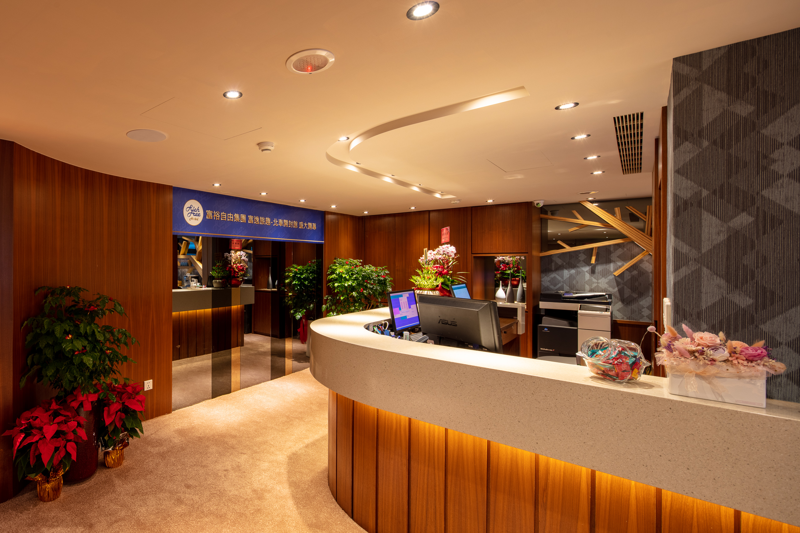 富逸旅趣-北車開封館-26