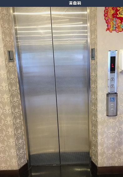 無障礙設施及友善環境-3