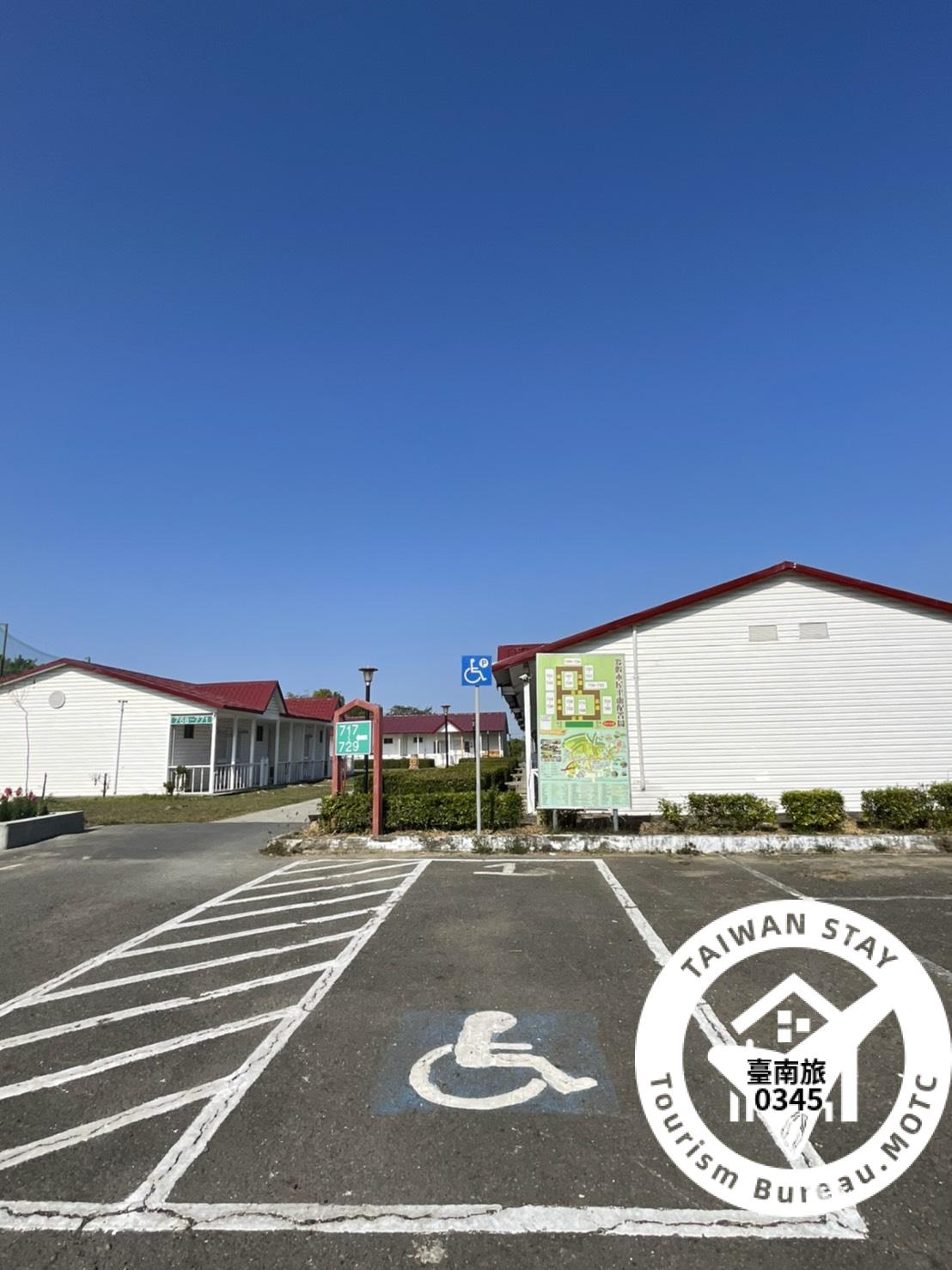 無障礙設施及友善環境-4