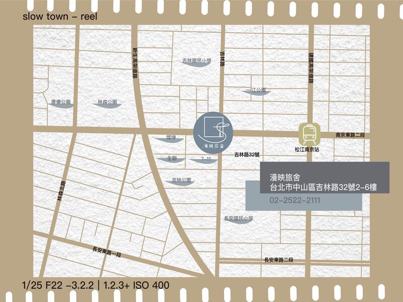 漫映旅舍-7