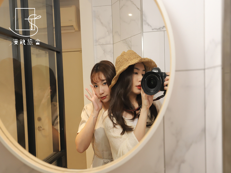 漫映旅舍-40