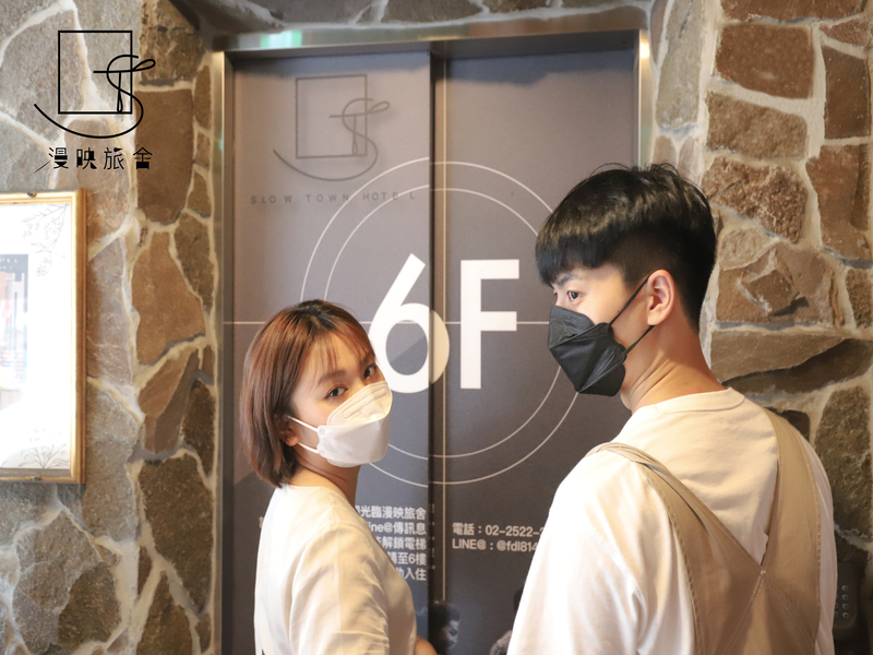 漫映旅舍-41